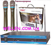 Радиосистема с 2 радиомикрофонами радиомикрофоны Ukc Uwp-200XL (shure sm58 beta 58 pgx slx sennheiser g-mark)