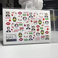 Наклейки слайдери для дизайну нігтів 62 TYUNING NAILS
