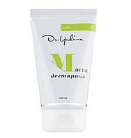 Маска №2 лікувальна дьогтярна, 150 мл