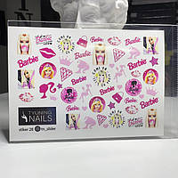 Наклейки слайдери для дизайну нігтів 28 TYUNING NAILS