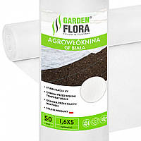 Агроволокно 60 г/м2 1.60м/100м Garden Flora Польша агроволокно для теплиц агроволокно для защиты растений