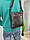 Шкіряні чоловічі сумки на плече, барсетки та портмоне, готові прикольні подарункові набори для чоловіків 14 лютого, день закоханих, фото 5