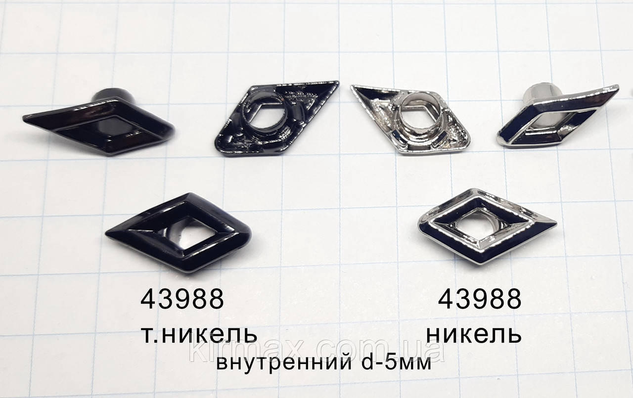 Блискава ромб/пач.100 шт., фото 1