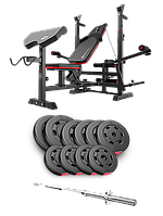 Набір Hop-Sport Premium 59кг з лавою HS-1075 Pro та штангою