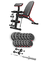 Набір Hop-Sport Premium 38кг з лавою HS-1035, штангою та гантелями