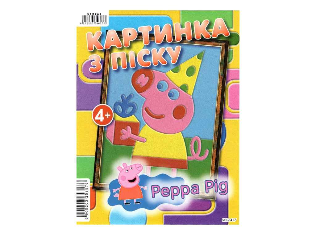 Набір для творчості картинка з піску: Свинка (у) ТМ Jumbi