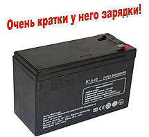 Акумуляторна батарея LUXEON LUXEON LX B7.5-12