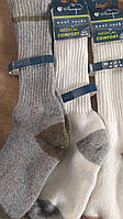 Натуральные трекинговые носки из тонкой и мягкой шерсти мериноса Merino Wool мужские женские шерстяные