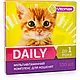 Vitomax Daily Мультивітамінний комплекс для кошенят до 1 року, 100 таблеток, 50 гр, 201630, фото 2