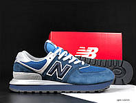 Стильные мужские кроссовки New Balance 574 classic демисезонные замшевые темно синие с серым