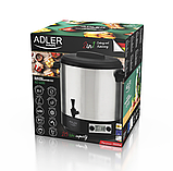 Електропастеризаційна ємкість Adler AD 4496 — 28 л, 2600 Вт, LCD дисплей, регулювання 30–100 °C, фото 9