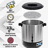 Електропастеризаційна ємкість Adler AD 4496 — 28 л, 2600 Вт, LCD дисплей, регулювання 30–100 °C, фото 10