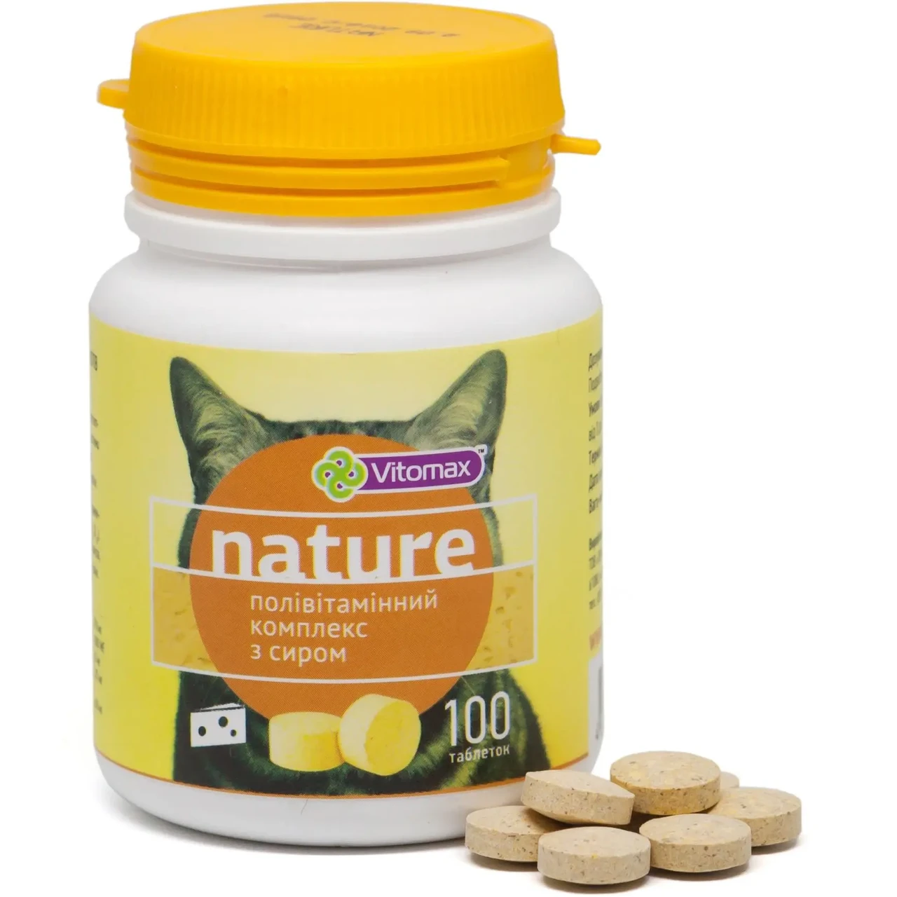 Vitomax Nature Полівітамінний комплекс для котів з СИРОМ 100 таблеток, 50 г, 201494, фото 1