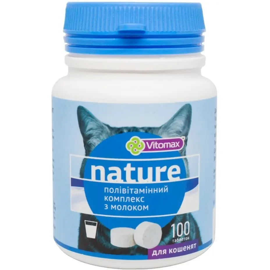Vitomax Nature Полівітамінний комплекс для кошенят з МОЛОКОМ 100т, 50 г, 201500, фото 1