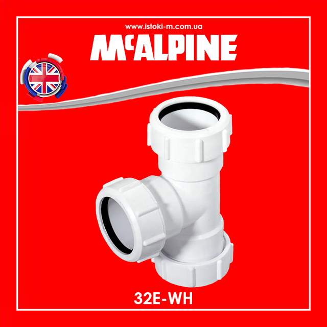 Трійник пластиковий компресійне з'єднання 32х32х32 мм з гайками 32E-WH McAlpine каналізація mcalpine_каналізація внутрішня_фітинги для внутрішньої каналізації_трійник пластиковий компресійний 32мм для внутрішньої каналізації_внутрішня каналізація_цангова каналізація_трійник пластиковий компресійний 32 мм з гайками 32e- wh mcalpine_трійник пластиковий компресійний 32 мм 32e-wh mcalpine_трійник mcalpine 32e-wh d32 мм_трійник компресійний 32мм mcalpine 32e-wh_трійник пластиковий 32 мм з гайками 32e-wh mcalpine_трійник компресійний 32 мм mcalpine 32e- wh_трійник компресійний 32мм 32e-wh mcalpine_32e-wh mcalpine_трійник для внутрішньої каналізації 32e-wh mcalpine_компресійна каналізація_Трійник пластиковий компресійне з'єднання 32х32х32 мм з гайками 32E- WH McAlpine_Трійник пластиковий компресійне з'єднання 32х32х32 мм_Трійник компресійний 32 мм 32E-WH McAlpine_Трійник компресійний 32х32х32 мм 32E-WH McAlpine_32E-WH McAlpine_mcalpine_Mcalpine_Трійник пластиковий компресійне з'єднання 32 мм