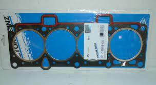 Прокладка гбц оригинал ваз 2110 - купить недорого на Prom.ua: цены ...