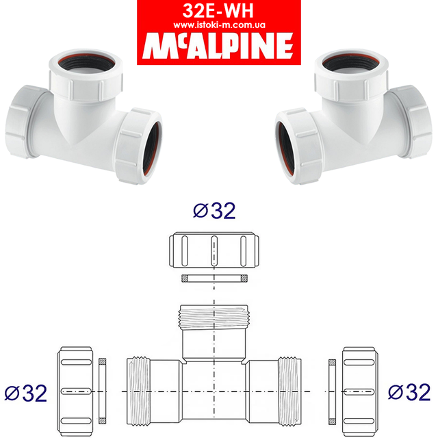 Трійник пластиковий компресійне з'єднання 32х32х32 мм з гайками 32E-WH McAlpine розміри каналізація mcalpine_каналізація внутрішня_фітинги для внутрішньої каналізації_трійник пластиковий компресійний 32мм для внутрішньої каналізації_внутрішня каналізація_цангова каналізація_трійник пластиковий компресійний 32 мм з гайками 32e- wh mcalpine_трійник пластиковий компресійний 32 мм 32e-wh mcalpine_трійник mcalpine 32e-wh d32 мм_трійник компресійний 32мм mcalpine 32e-wh_трійник пластиковий 32 мм з гайками 32e-wh mcalpine_трійник компресійний 32 мм mcalpine 32e- wh_трійник компресійний 32мм 32e-wh mcalpine_32e-wh mcalpine_трійник для внутрішньої каналізації 32e-wh mcalpine_компресійна каналізація_Трійник пластиковий компресійне з'єднання 32х32х32 мм з гайками 32E- WH McAlpine_Трійник пластиковий компресійне з'єднання 32х32х32 мм_Трійник компресійний 32 мм 32E-WH McAlpine_Трійник компресійний 32х32х32 мм 32E-WH McAlpine_32E-WH McAlpine_mcalpine_Mcalpine_Трійник пластиковий компресійне з'єднання 32 мм