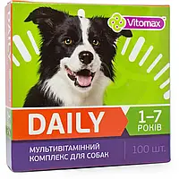 Vitomax Daily Мультивитаминный комплекс для собак 1-7 лет, 100 таблеток, 100 г, 201678