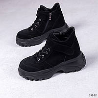 Женские зимние ботинки из натуральной черной замши