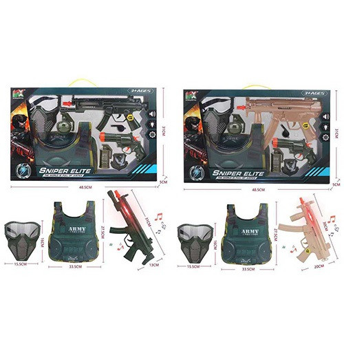 KM333D-1-2 Набір зі зброєю військовий, жилет, автомат, списолет маска, 2 різновиди, звук, світло, батарейки, коробка