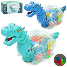 KMXY258 Динозавр 23 см, їздить, шестерні, музика, звук, світло, 2 кольори, на батарейці, у коробці