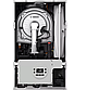 Газовий конденсаційний настінний котел Bosch Condens 1200 W/GC1200W 24 C 23 (Німеччина), фото 3