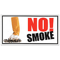 Табличка пластиковая "No Smoke 2" (Не курить)