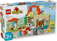 Конструктор LEGO DUPLO Town Уход за животными на ферме 74 деталей (10416)