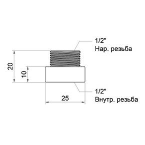 Подовжувач хром. 1/2 х 10 "Ісма" №19, фото 2