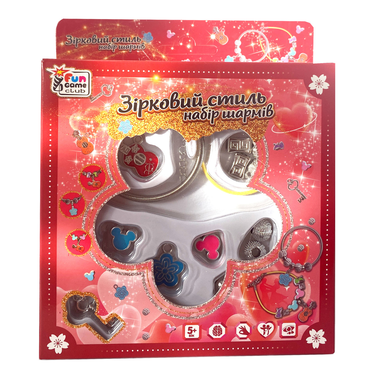 Браслет, набір шармів, набір для творчості, прикраси Зірковий стиль, FunGame, 5+, в кор червона 15*4*18см (40869), фото 1