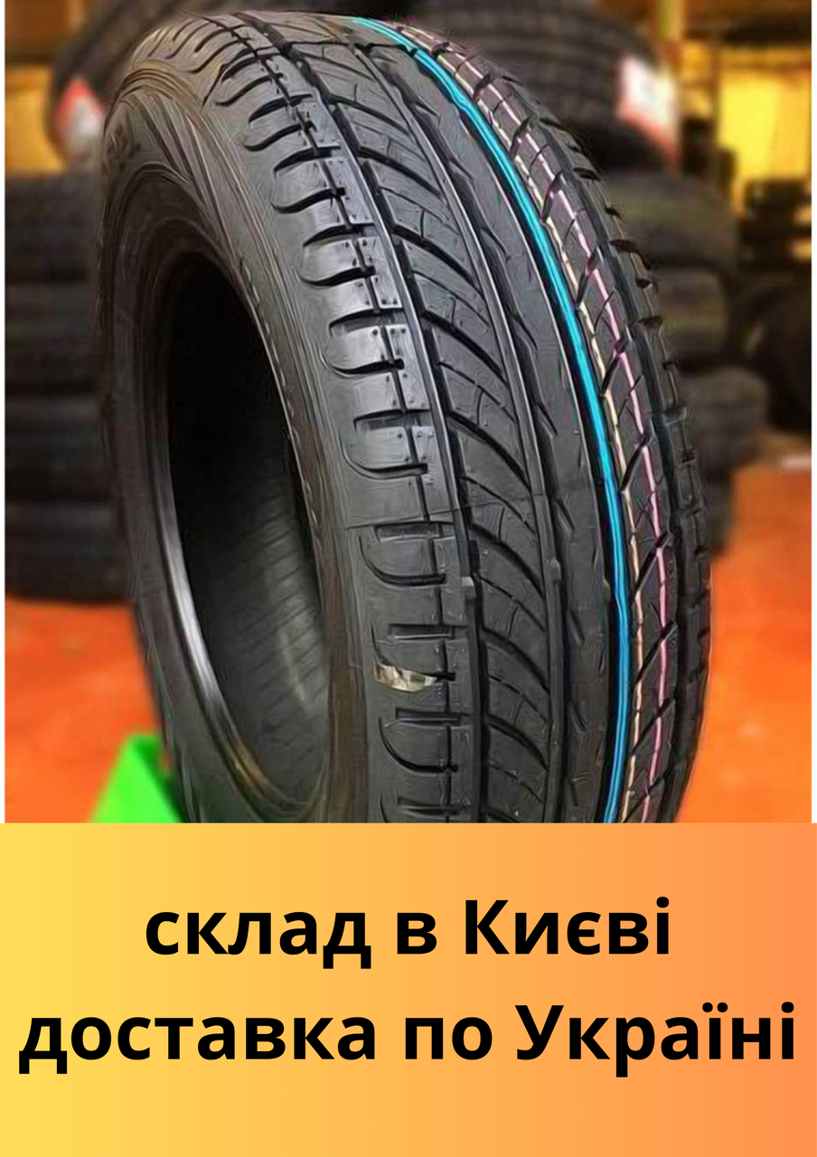 Шини літні 185/60 R14 Premiorri Solazo