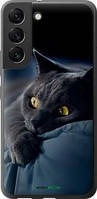 Чехол на Samsung Galaxy S22 Дымчатый кот "825u-2494-63407"