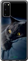 Чехол на Samsung Galaxy S20 Дымчатый кот "825u-1824-63407"