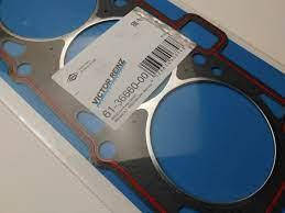 Прокладка гбц оригинал ваз 2110 - купить недорого на Prom.ua: цены ...