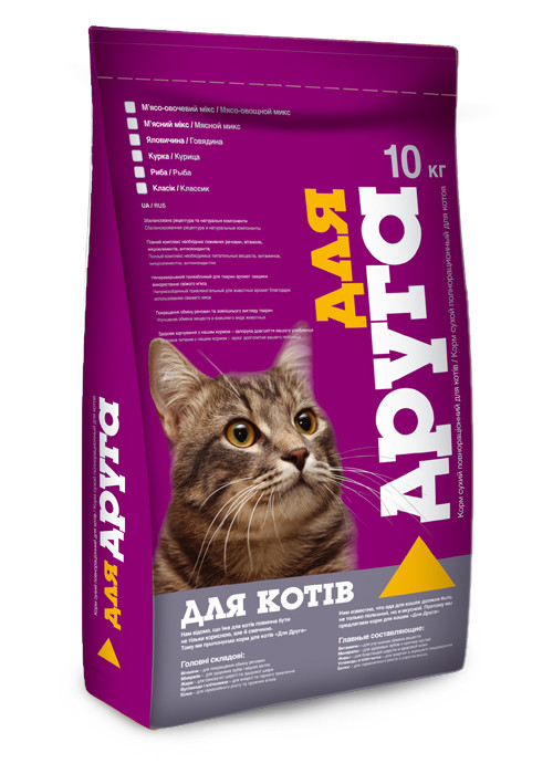 Корм для котів "Для друга" (курица) 10 кг