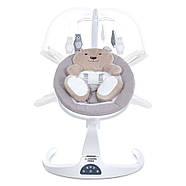 Заколисуючий центр El Camino ME 1077 HUGS Beige Bluetooth, пульт, 5 швидкостей, 12 мелодій, бежевий, фото 4