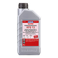 Концентрат антифриза (Красный) Liqui Moly Kuhlerfrostschutz KFS 13 1л (21139)