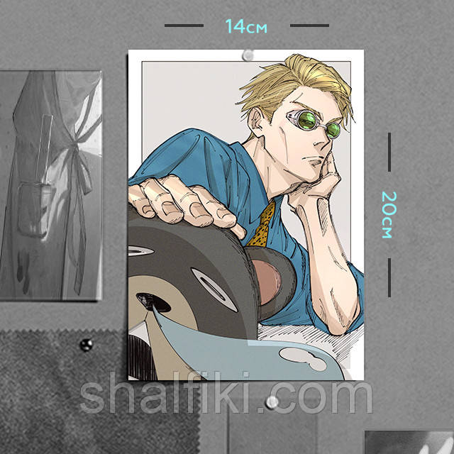 "Нанамі Кенто (Магічна битва / Jujutsu kaisen)" плакат (постер) розміром А5 (14х20см), фото 1