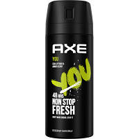 Дезодорант AXE You спрей 150 мл (8690637879128) ТЦ Арена ТЦ Арена