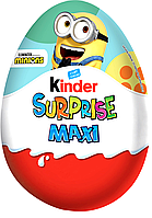 Шоколадное яйцо Kinder Surprise Maxi MINIONS 100г
