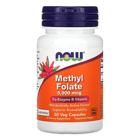 Now foods methyl folate 5000 mcg 50 капсул, метилфолат 5000 мкг, витамин B9, фолат