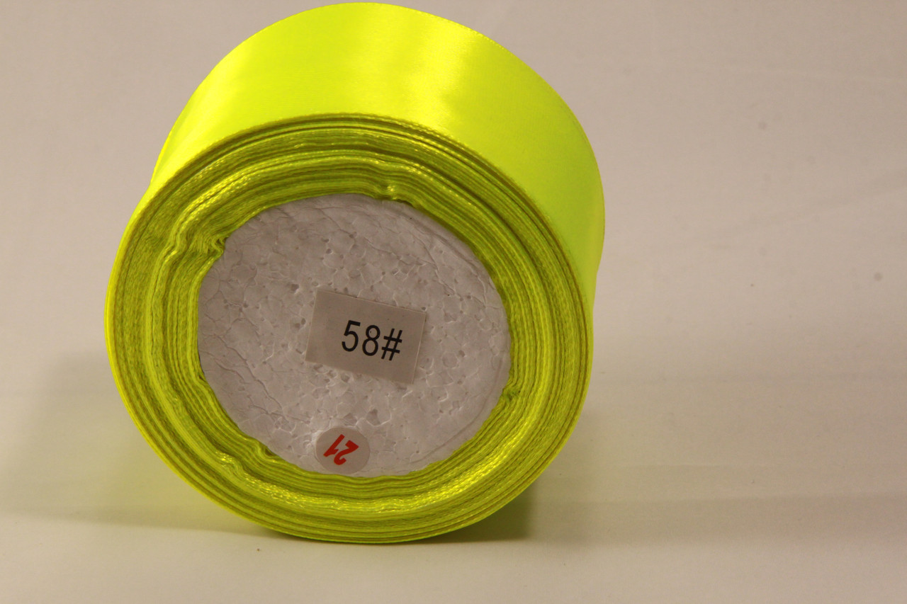 Стрічка атласна 5 см №58