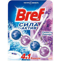 Туалетный блок Bref Сила Актив Свежесть Лаванды 50 г (9000100956079) arena