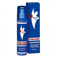 Дезодорант для тіла "Герлазан" Gehwol Gerlan Gerlasan Achselfrisch 150ml (760904)