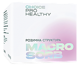 MACROSORB Детоксикація та мінералізація організму, CHOICE Макросорб, Чойс, Made in Ukraine 70 г, фото 3