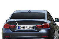 Планка над номером (нерж.) для BMW 4 серия F-32 2012-2024 гг