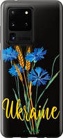 Чехол на Samsung Galaxy S20 Ultra Ukraine v2 "5445u-1831-63407"