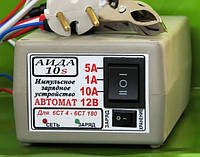 Зарядное устройство для авто аккумуляторов АИДА-10S: 12В АКБ 4-180А*час. Гелевый
