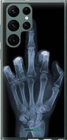 Чехол на Samsung Galaxy S22 Ultra Рука через рентген "1007u-2500-63407"