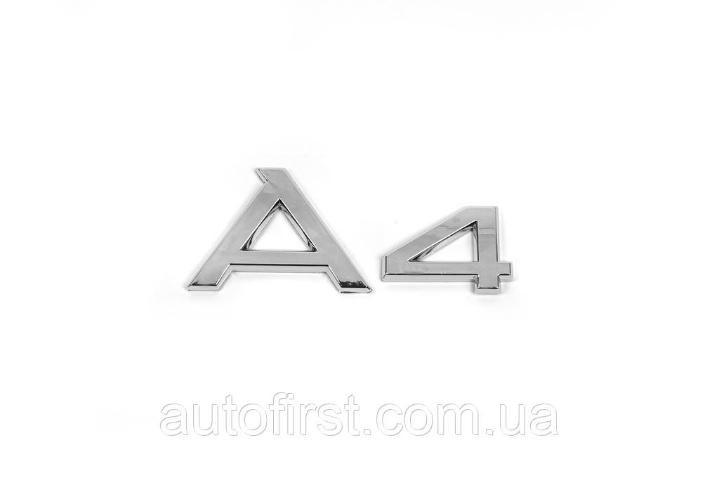Логотип А4 для Ауди A4 B6 2000-2004 рр